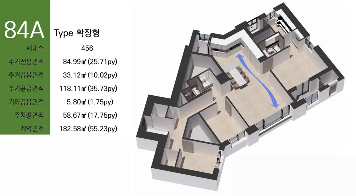 84A타입 설계도면